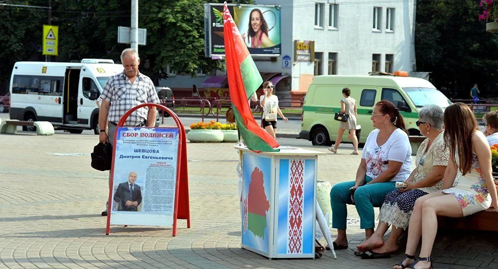 Сбор подписей_Беларусь.jpg