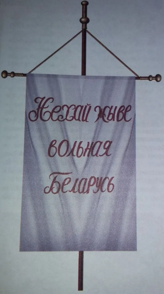 ПИкча 4.jpg