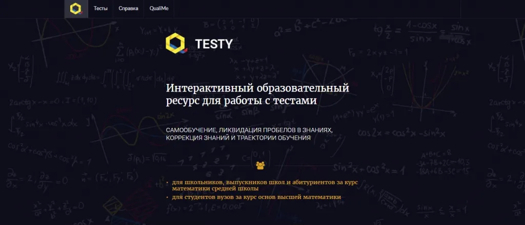 рис2.png
