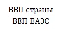 формула 1 сиб.png