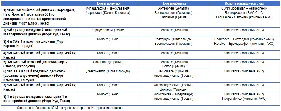 табличка 2.png
