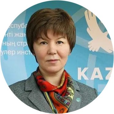 карат.png