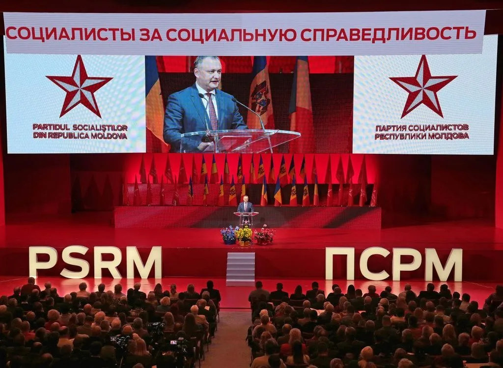 Додон_ПСРМ.jpg