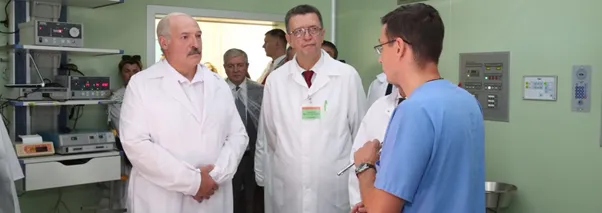 лук.png