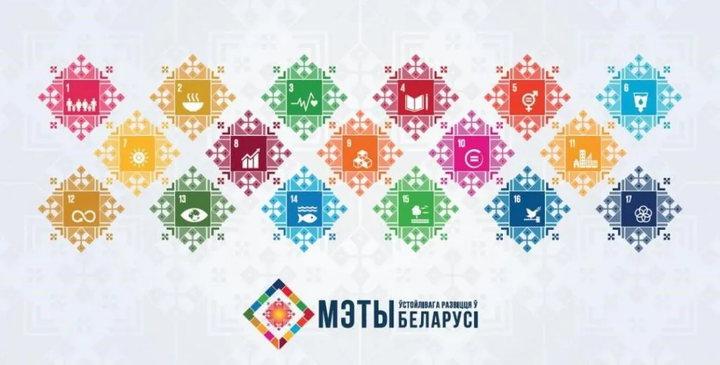 РИСУНОК БЕЛАРУСЬ.jpg