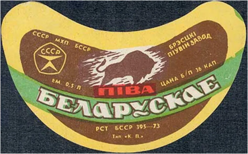 алко-3.png
