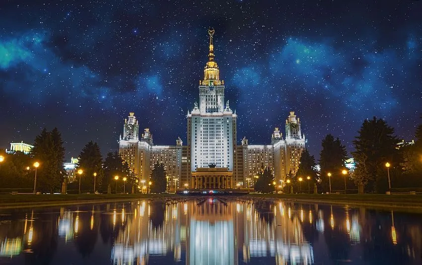 мгу-1.jpg
