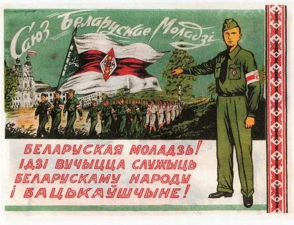 ПИКЧА 6.jpg