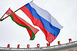История не раз проверяла россиян и белорусов суровыми испытаниями - Грызлов